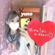 ヒメ日記 2025/04/07 10:20 投稿 ゆの My Essentials