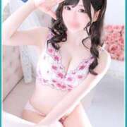 ヒメ日記 2025/04/20 09:40 投稿 ゆの My Essentials