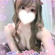 ヒメ日記 2025/04/24 03:50 投稿 ゆの My Essentials