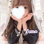 ヒメ日記 2025/05/02 15:20 投稿 ゆの My Essentials