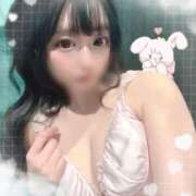 ヒメ日記 2025/05/08 06:00 投稿 ゆの My Essentials