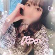 ヒメ日記 2025/05/13 08:40 投稿 ゆの My Essentials