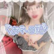 ヒメ日記 2025/05/16 02:26 投稿 ゆの My Essentials