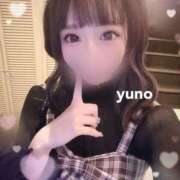 ヒメ日記 2025/06/01 16:10 投稿 ゆの My Essentials