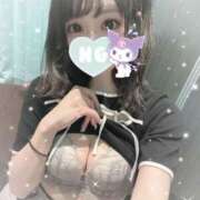 ヒメ日記 2025/06/04 19:39 投稿 ゆの My Essentials