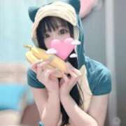 ヒメ日記 2025/07/03 01:20 投稿 ゆの My Essentials