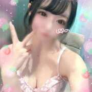 ヒメ日記 2025/07/25 23:50 投稿 ゆの My Essentials