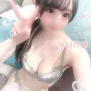 ヒメ日記 2025/08/14 12:40 投稿 ゆの My Essentials