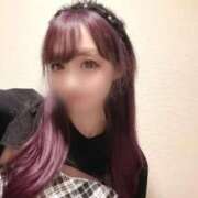 ヒメ日記 2025/09/04 03:40 投稿 ゆの My Essentials