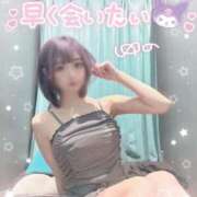 ヒメ日記 2025/09/20 22:50 投稿 ゆの My Essentials