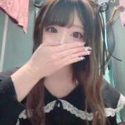 ヒメ日記 2025/11/09 21:10 投稿 ゆの My Essentials