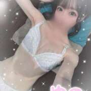 ヒメ日記 2025/11/09 21:50 投稿 ゆの My Essentials