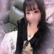 ヒメ日記 2025/11/09 22:30 投稿 ゆの My Essentials