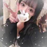 ヒメ日記 2025/11/10 00:50 投稿 ゆの My Essentials