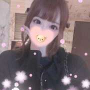 ヒメ日記 2026/05/12 00:51 投稿 ゆの My Essentials