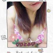 ヒメ日記 2024/12/31 11:07 投稿 ひとみ 新橋夜這右衛門娼店～夜這・即尺・痴漢・人妻～