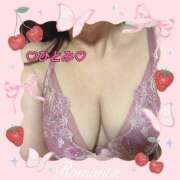 ヒメ日記 2025/01/01 09:59 投稿 ひとみ 新橋夜這右衛門娼店～夜這・即尺・痴漢・人妻～