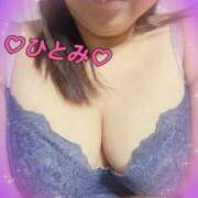 ヒメ日記 2025/03/18 09:31 投稿 ひとみ 新橋夜這右衛門娼店～夜這・即尺・痴漢・人妻～