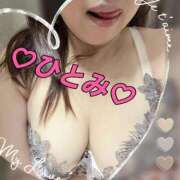 ヒメ日記 2025/05/23 21:42 投稿 ひとみ 新橋夜這右衛門娼店～夜這・即尺・痴漢・人妻～