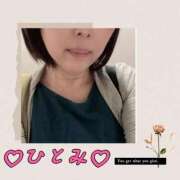 ヒメ日記 2025/07/08 09:13 投稿 ひとみ 新橋夜這右衛門娼店～夜這・即尺・痴漢・人妻～