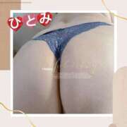 ヒメ日記 2025/10/28 09:51 投稿 ひとみ 新橋夜這右衛門娼店～夜這・即尺・痴漢・人妻～