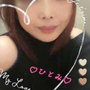 ヒメ日記 2025/12/30 17:22 投稿 ひとみ 新橋夜這右衛門娼店～夜這・即尺・痴漢・人妻～