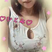 ヒメ日記 2025/12/30 20:39 投稿 ひとみ 新橋夜這右衛門娼店～夜這・即尺・痴漢・人妻～