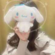 ヒメ日記 2026/01/27 23:28 投稿 れな 俺のKissリフレ