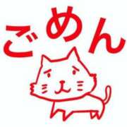 ヒメ日記 2026/02/05 14:02 投稿 みのり ANNEX（アネックス）