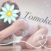 ヒメ日記 2025/03/06 20:47 投稿 トモカ 【福岡デリヘル】20代・30代★博多で評判のお店はココです！