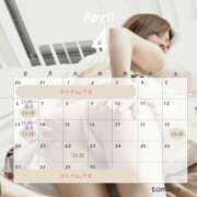 ヒメ日記 2025/03/31 21:22 投稿 トモカ 【福岡デリヘル】20代・30代★博多で評判のお店はココです！