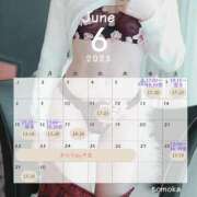 ヒメ日記 2025/06/05 23:43 投稿 トモカ 【福岡デリヘル】20代・30代★博多で評判のお店はココです！