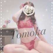 ヒメ日記 2025/06/15 13:43 投稿 トモカ 【福岡デリヘル】20代・30代★博多で評判のお店はココです！