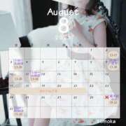 ヒメ日記 2025/07/29 23:19 投稿 トモカ 【福岡デリヘル】20代・30代★博多で評判のお店はココです！