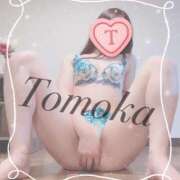 ヒメ日記 2025/09/13 20:37 投稿 トモカ 【福岡デリヘル】20代・30代★博多で評判のお店はココです！