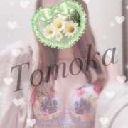 ヒメ日記 2025/10/26 11:19 投稿 トモカ 【福岡デリヘル】20代・30代★博多で評判のお店はココです！