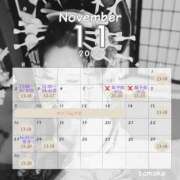 ヒメ日記 2025/10/28 12:11 投稿 トモカ 【福岡デリヘル】20代・30代★博多で評判のお店はココです！