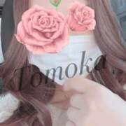 ヒメ日記 2025/11/14 21:41 投稿 トモカ 【福岡デリヘル】20代・30代★博多で評判のお店はココです！