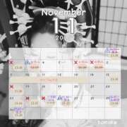 ヒメ日記 2025/11/25 19:48 投稿 トモカ 【福岡デリヘル】20代・30代★博多で評判のお店はココです！