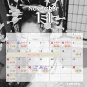 ヒメ日記 2025/11/26 16:55 投稿 トモカ 【福岡デリヘル】20代・30代★博多で評判のお店はココです！