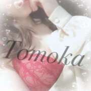 トモカ 《遅れます》 【福岡デリヘル】20代・30代★博多で評判のお店はココです！