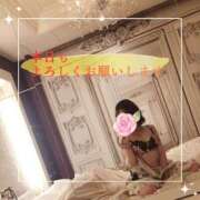 ヒメ日記 2026/01/25 10:11 投稿 トモカ 【福岡デリヘル】20代・30代★博多で評判のお店はココです！