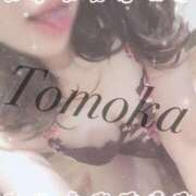 ヒメ日記 2026/01/25 22:22 投稿 トモカ 【福岡デリヘル】20代・30代★博多で評判のお店はココです！