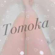 ヒメ日記 2026/01/30 21:45 投稿 トモカ 【福岡デリヘル】20代・30代★博多で評判のお店はココです！