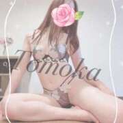 ヒメ日記 2026/02/14 10:22 投稿 トモカ 【福岡デリヘル】20代・30代★博多で評判のお店はココです！
