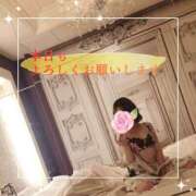 ヒメ日記 2026/02/14 13:48 投稿 トモカ 【福岡デリヘル】20代・30代★博多で評判のお店はココです！