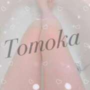 ヒメ日記 2026/02/14 15:55 投稿 トモカ 【福岡デリヘル】20代・30代★博多で評判のお店はココです！