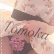 ヒメ日記 2026/02/24 20:46 投稿 トモカ 【福岡デリヘル】20代・30代★博多で評判のお店はココです！