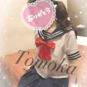 ヒメ日記 2026/03/31 22:03 投稿 トモカ 【福岡デリヘル】20代・30代★博多で評判のお店はココです！