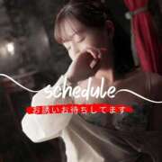 ヒメ日記 2026/04/18 20:57 投稿 トモカ 【福岡デリヘル】20代・30代★博多で評判のお店はココです！